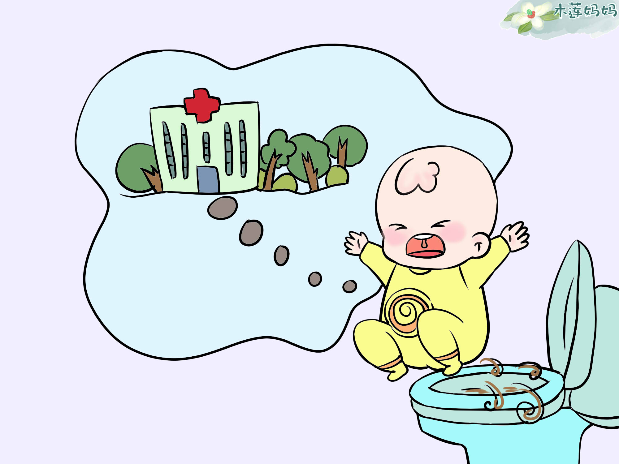 秋冬季儿童腹泻的护理误区,儿童腹泻不可吃什么