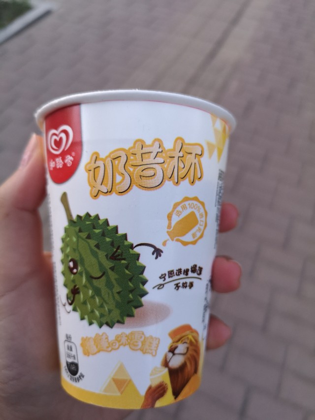 网红雪糕大测评水果冰淇淋,网红雪糕大测评