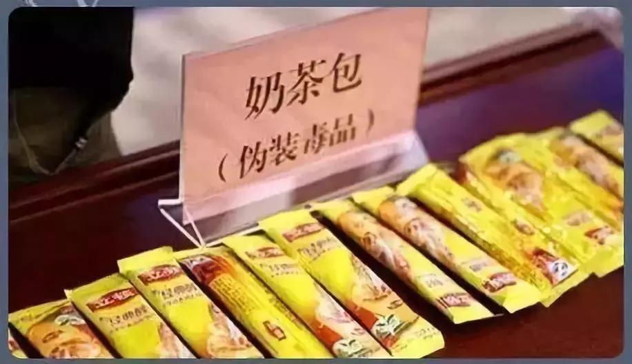 因为一个视频，警方一夜出动100余警力，抓走70多人！