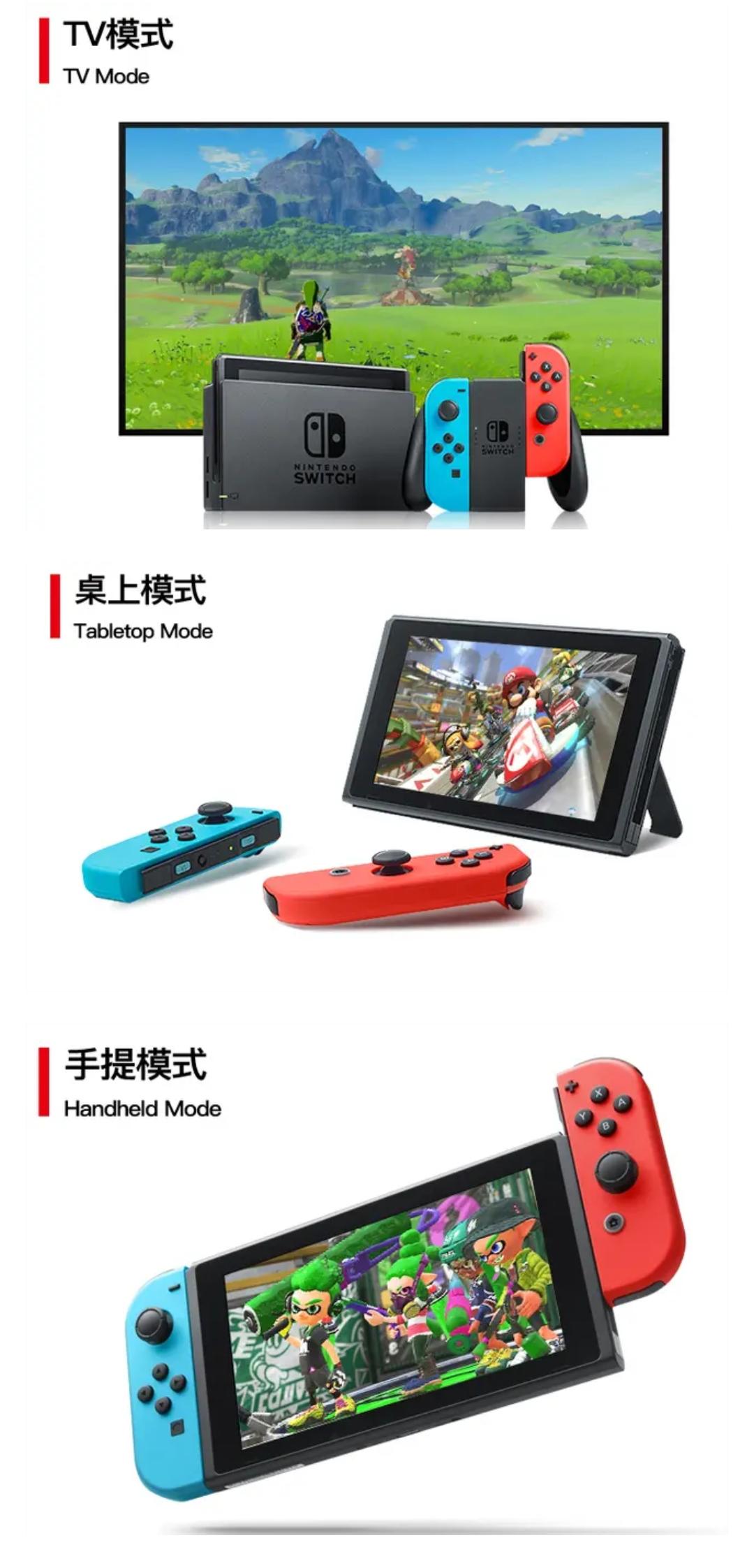 新手入门switch该选什么版本,想入手switch翻新机