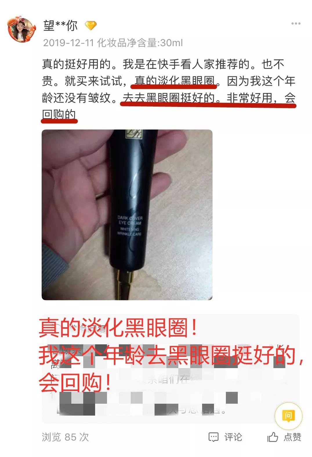 朋友买雅诗兰黛,闺蜜600元左右的礼物包包