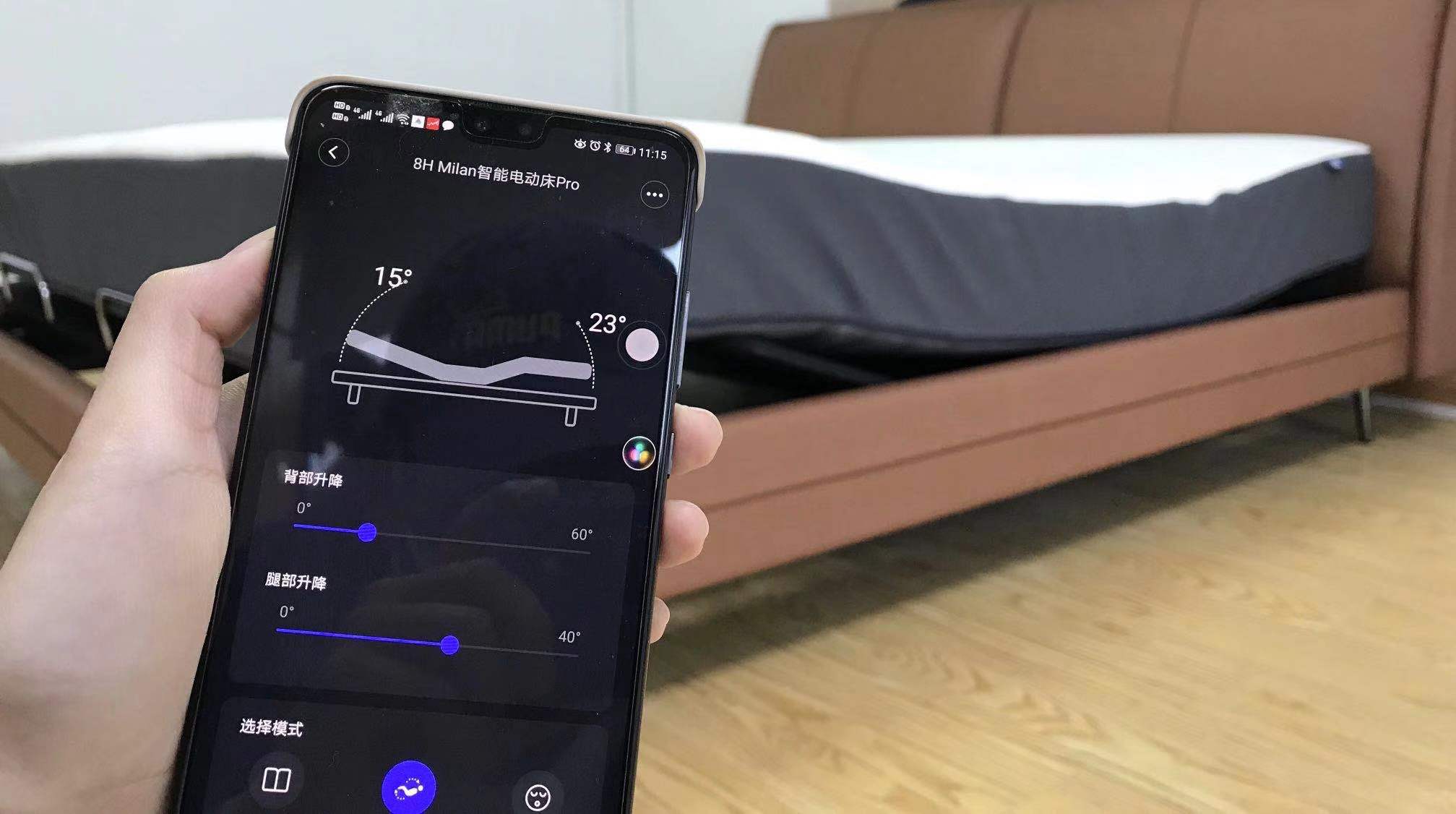 小米系列电动智能床pro,小米众筹8hmilan智能电动床
