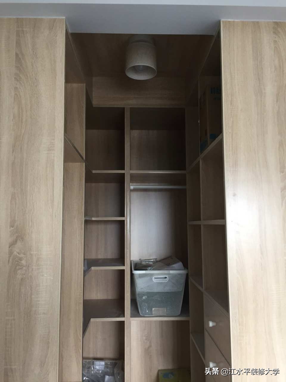 南京中海国际社区，96平三室两厅北欧风格装修日记。