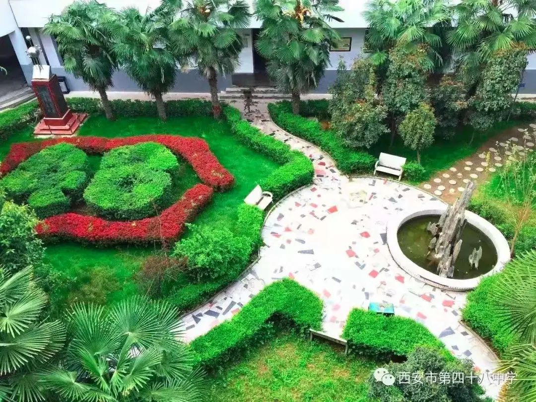 西安市第二十三中学家长评价,西安家长满意度小学