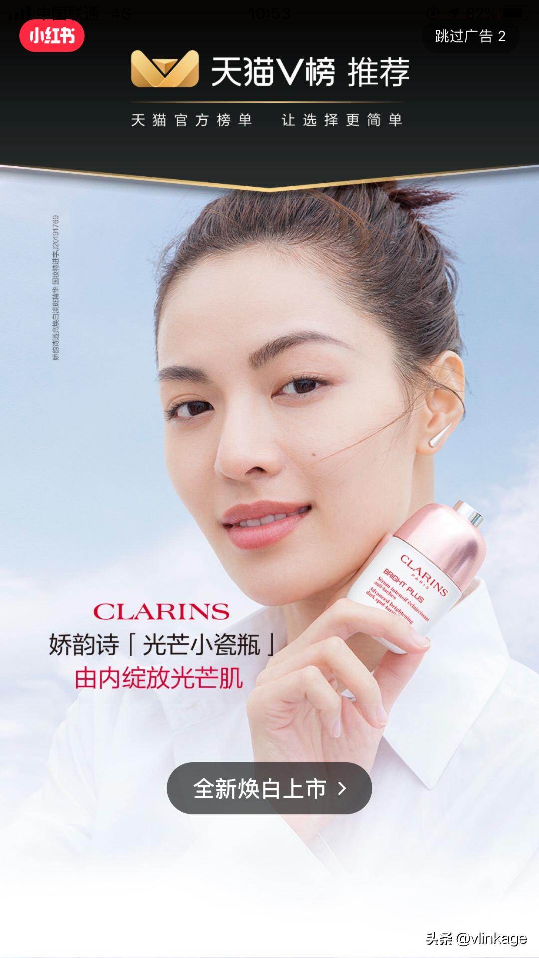 她能成为“大牌宠儿”,不是没有道理