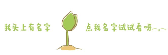 软糯椰香奶糕,香软小糕