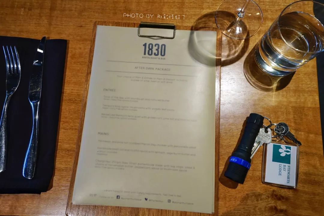 塔斯马尼亚幽灵之旅，夜访世界尽头190年历史闹鬼老监狱