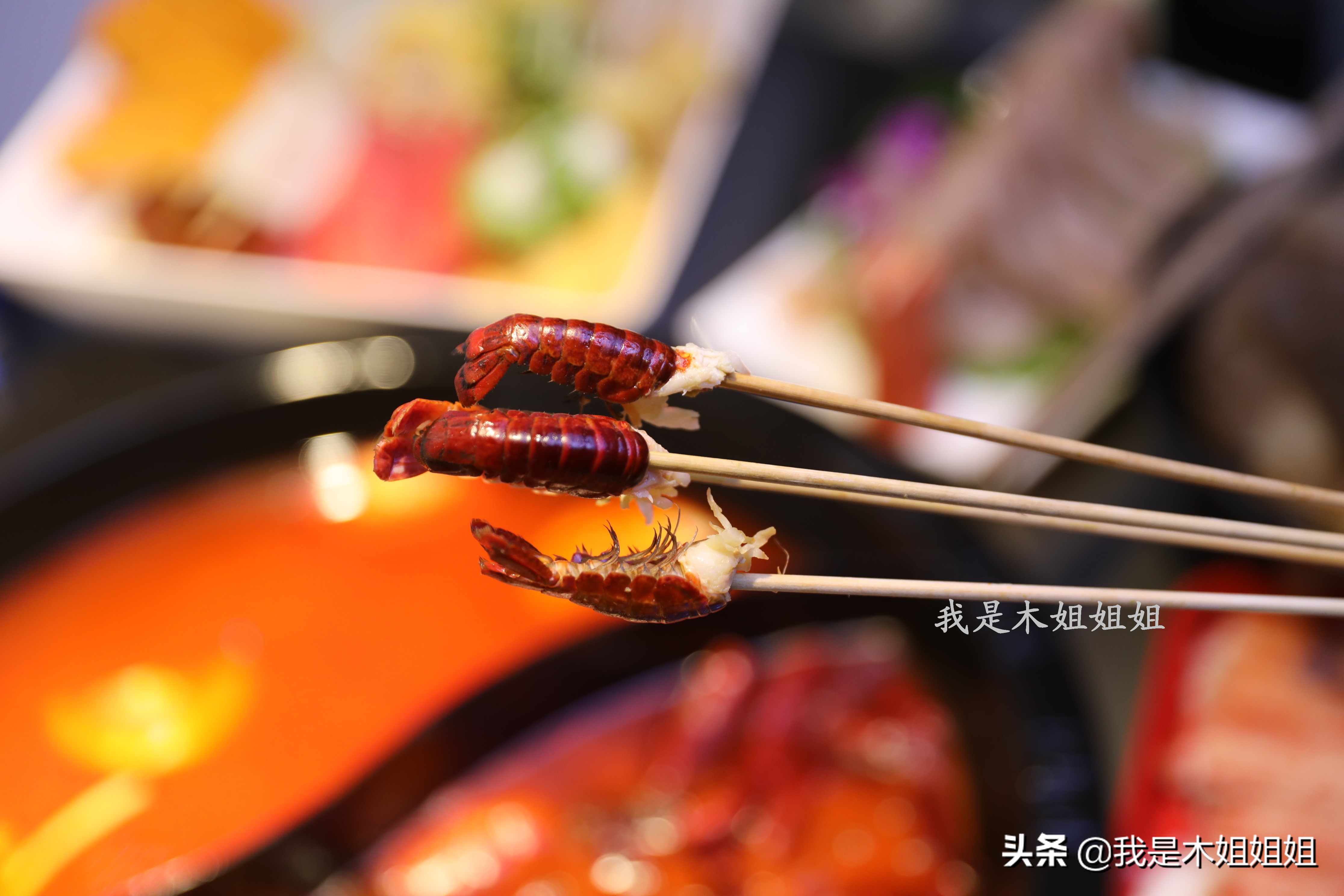 西安网红串串店最近火爆的,西安串串热销榜