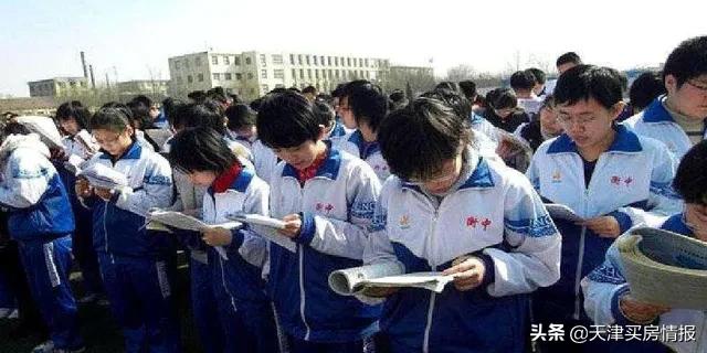 在天津武清区上学买哪里的房子好,天津武清区离市区最近的便宜房子