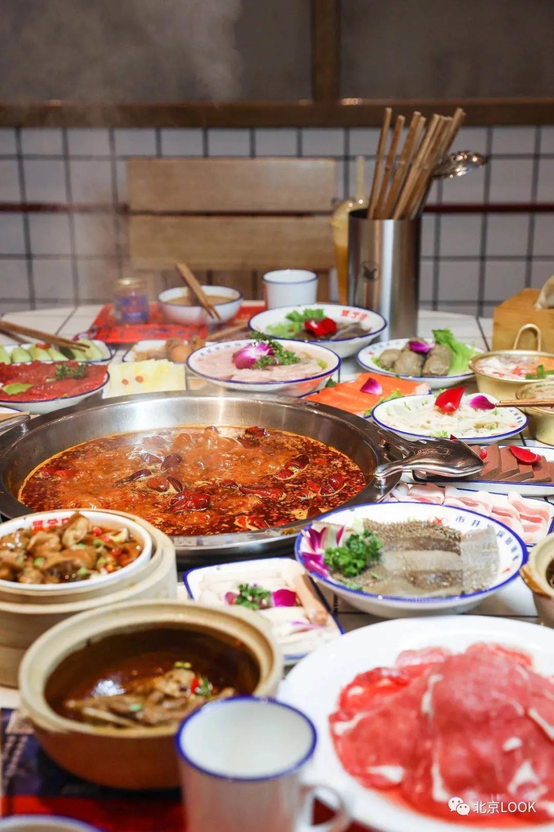 30+大牌新店·已加入“天街星系”|北京LOOK