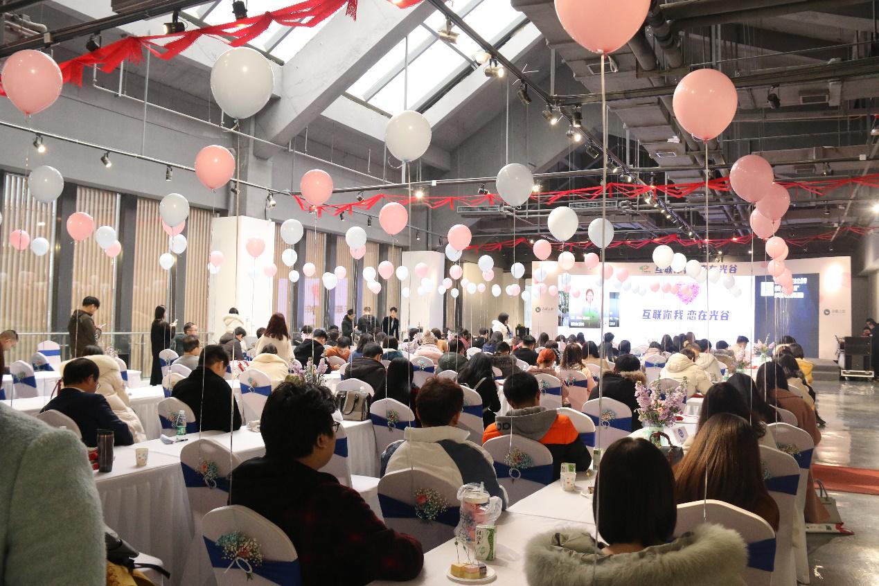 姝︽眽鍏夎胺鐩镐翰娲诲姩,姝︽眽鍏夎胺鐩镐翰澶т細