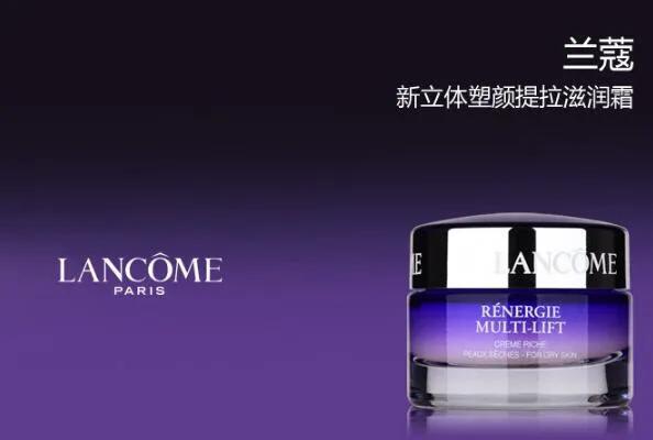 十大顶级护肤品排行榜及价格,十大顶级护肤品排行榜