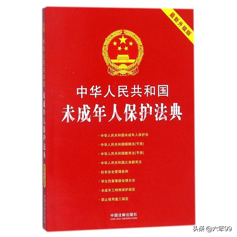 校园欺凌最迟多久可报案,校园欺凌什么时候开始的