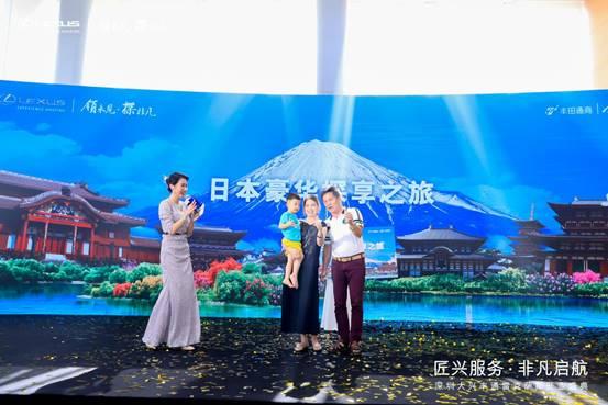 雷克萨斯全国销量第一的4s店,雷克萨斯全国第一台