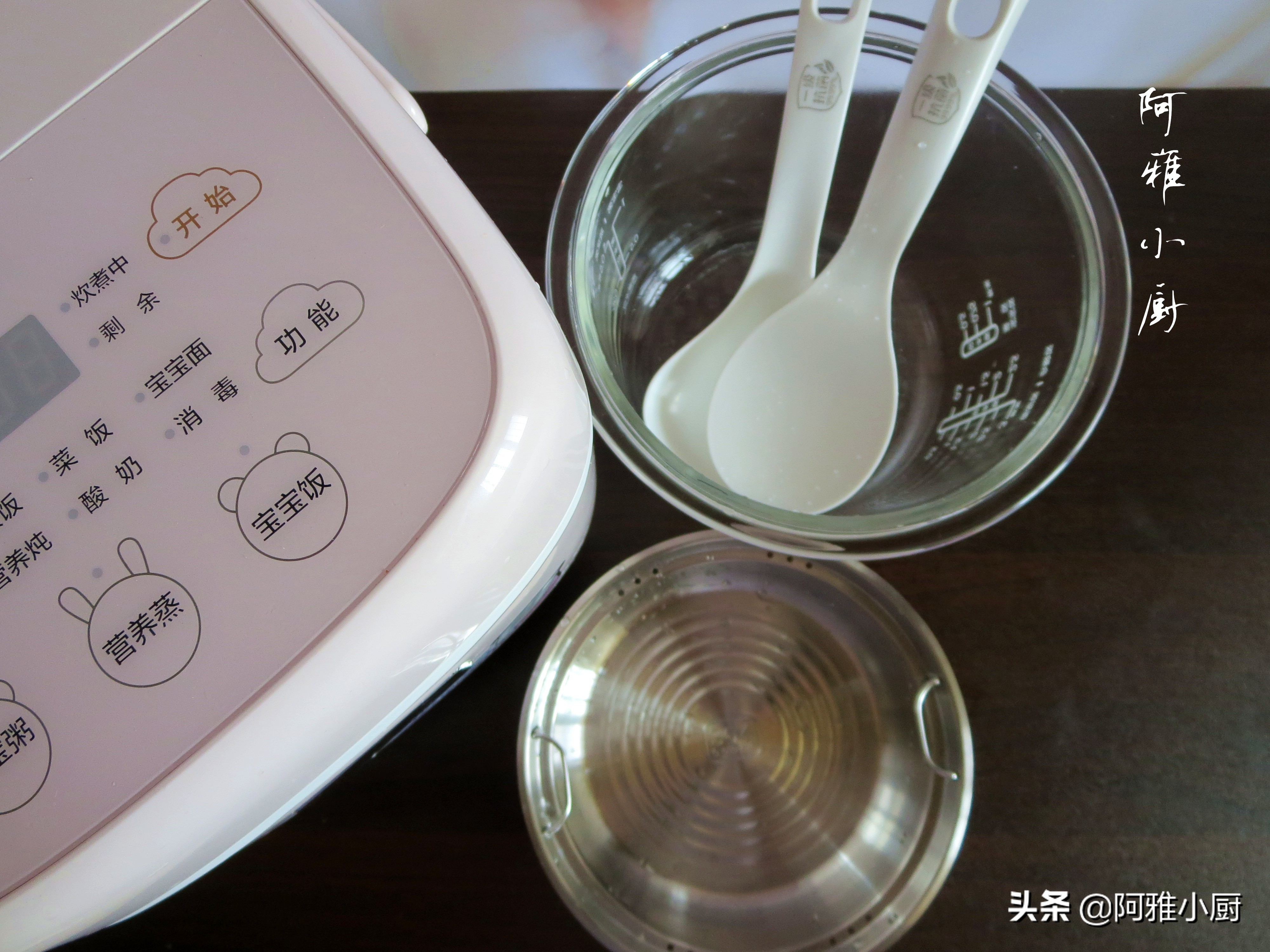 预拌粉电饭锅做酸奶蛋糕的方法,电饭锅做酸奶燕麦面包简单方法