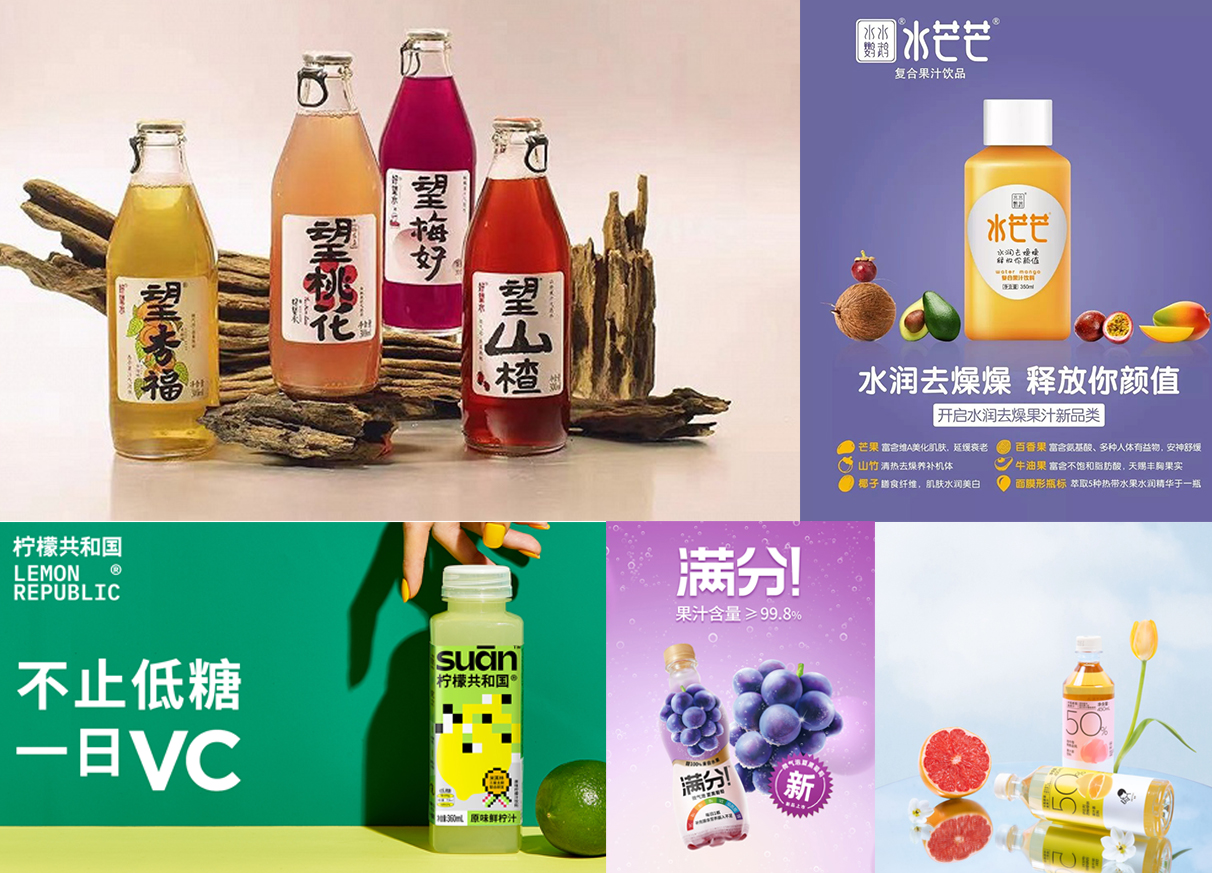 万字解析▏中国新果饮的未来,要披荆斩棘还是乘风破浪?(上)