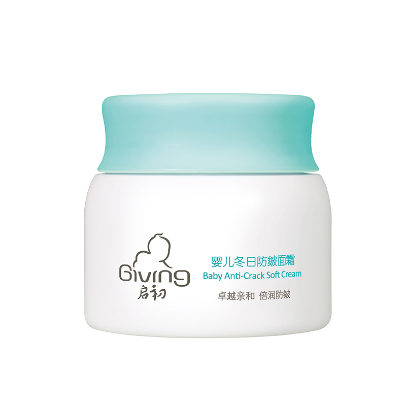 逛遍超市才发现，这5款高保湿面霜口碑最好，懂护肤的女人都爱买