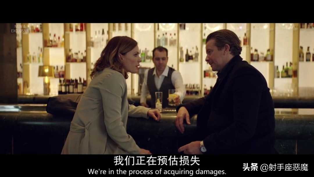 英剧公关怎么打,英剧公关最新一季有吗