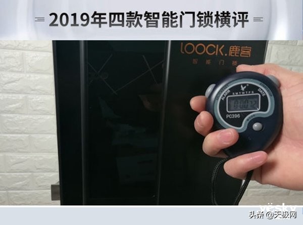 智能门锁选择哪一款好,八款热门智能门锁横评