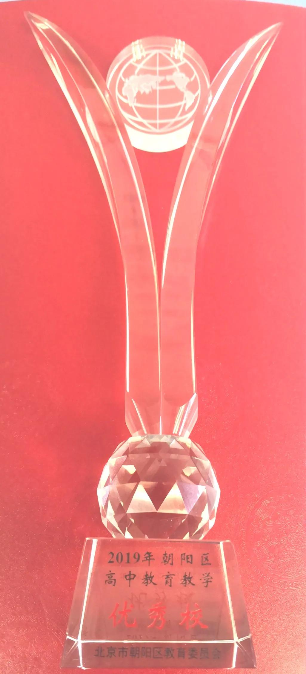 中央美术学院附属实验学校小学,中央美术学院附属实验学校怎么考