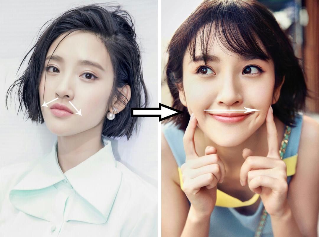 你笑起来真好看三个动作,你笑起来才是最好看的