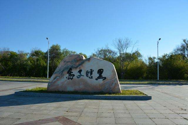 中国时间是什么时区,中国为什么只用一个时区