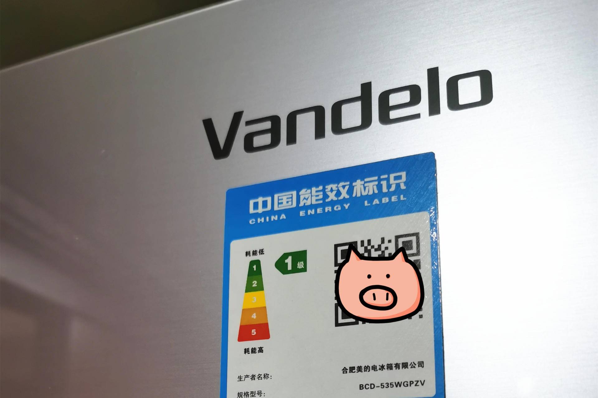 美的微晶冰箱黑科技,美菱冰箱保鲜黑科技