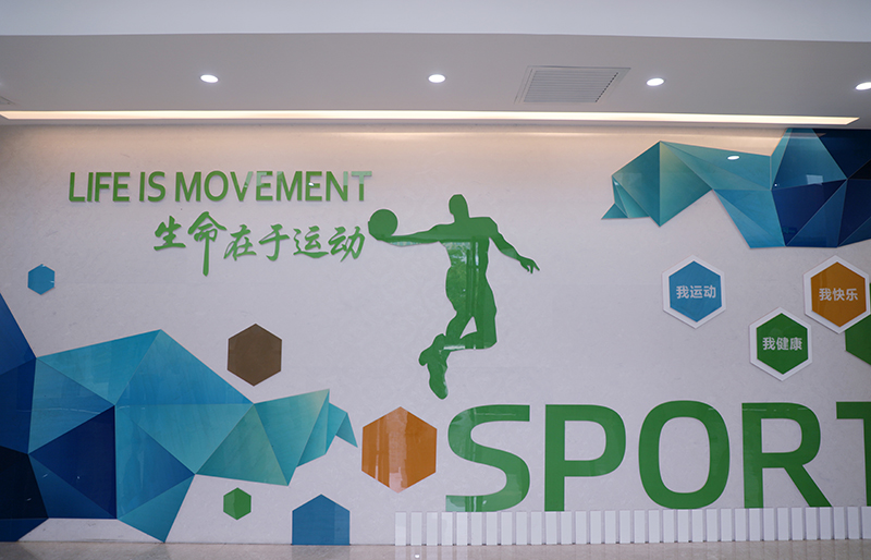 陕西服装工程学院图书馆怎么样,你心目中大学是什么样的