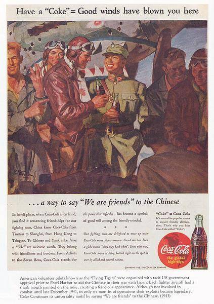 c罗可口可乐视频,可口可乐反击c罗