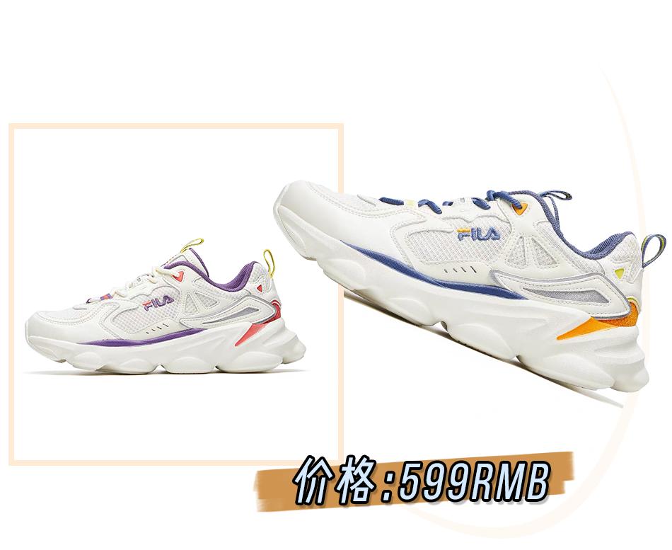 今年最火小白鞋回力,回力小白鞋最新款