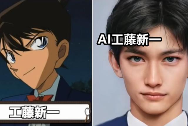 将柯南剧中的10个男性角色AI真人化，安室透成了主要亮点之一