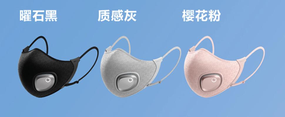 飞利浦新风口罩戴上感觉没风,飞利浦的新风口罩可以一直用吗