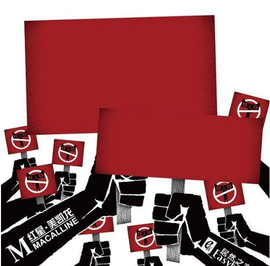 天猫店铺星级评分标准,天猫旗舰店动态评分低