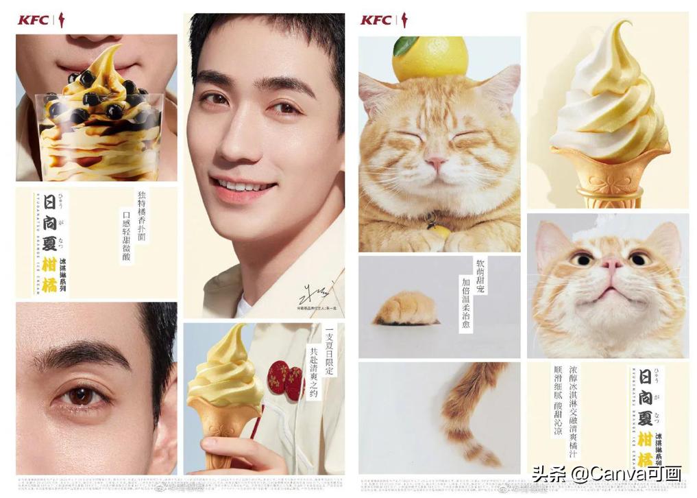 奈雪的茶开茶铺,奈雪的茶开业快剪