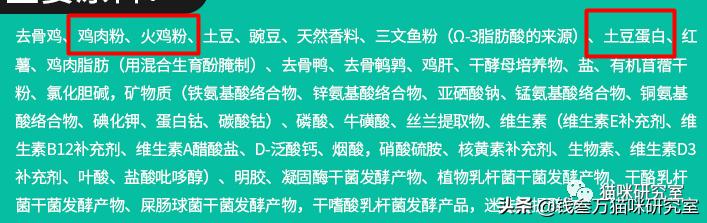 麻利无谷猫粮效果怎么样,麻利猫粮哪个系列最好