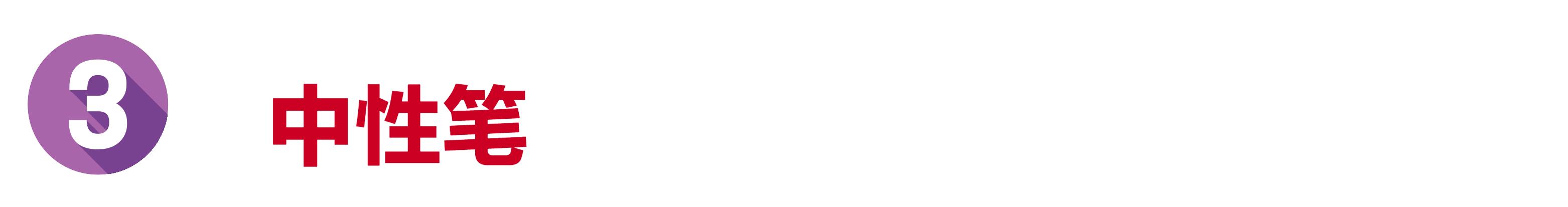 小朋友衣服用蜡笔画了怎么洗,衣服强力顽固污渍去除的最佳方法