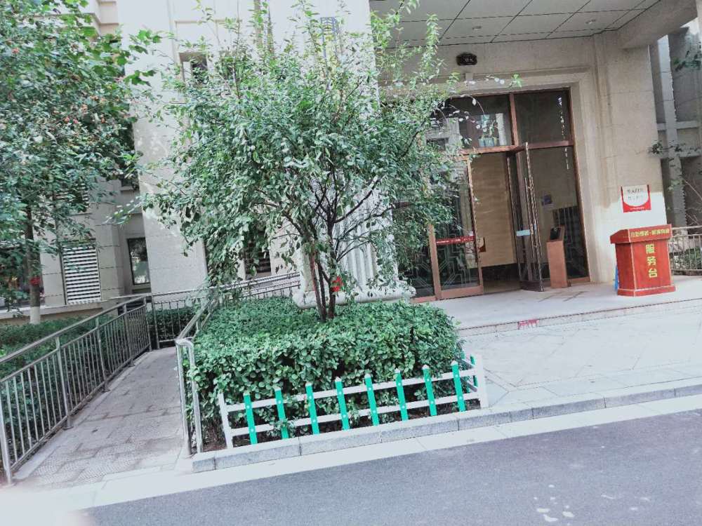 繁华林隐，野景初见——红石原著