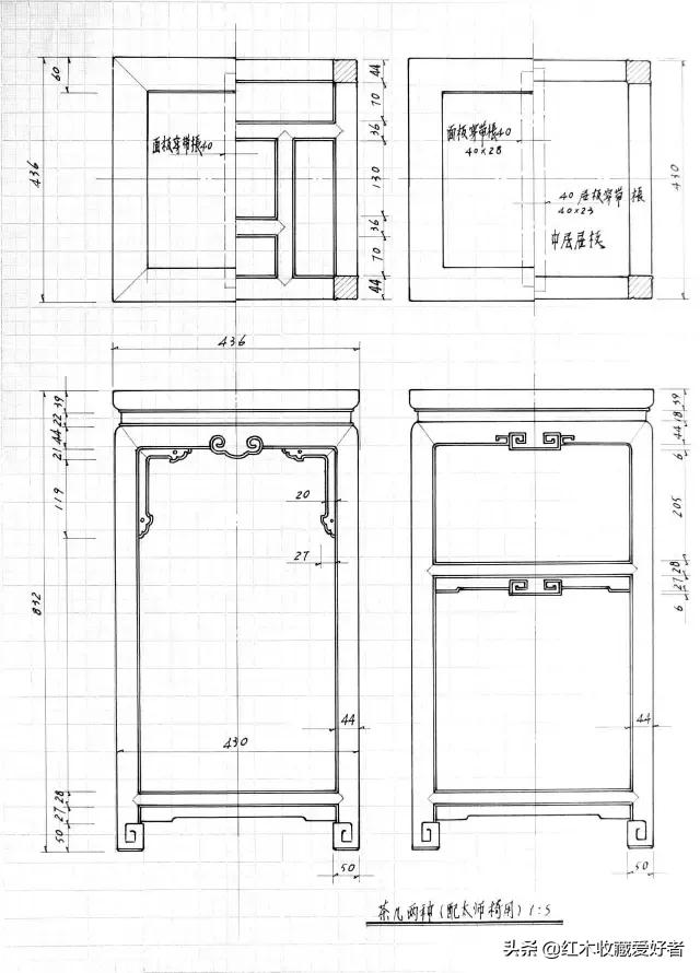 中国传统家具手绘三视图,古典家具设计图纸
