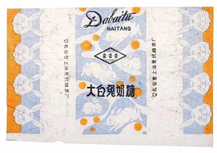 别再冒犯美工了。就一设计师，也想当美工