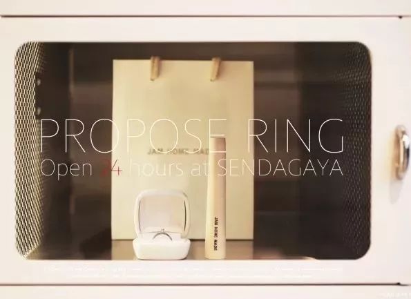 卖金鱼、卖昆虫、卖习题?!日本的自动贩卖机,脑洞突破天际