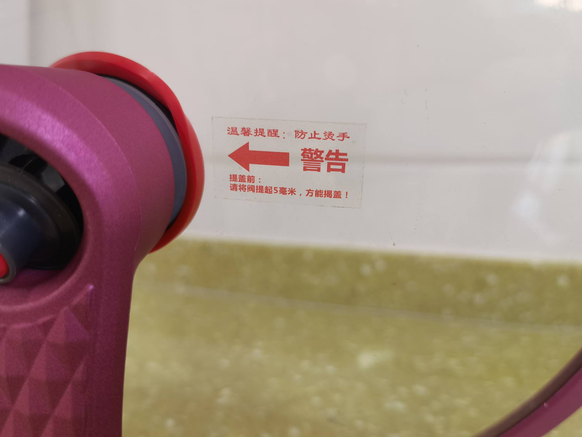 英国帝伯朗不粘锅体验，一锅多用，做饭得力好助手