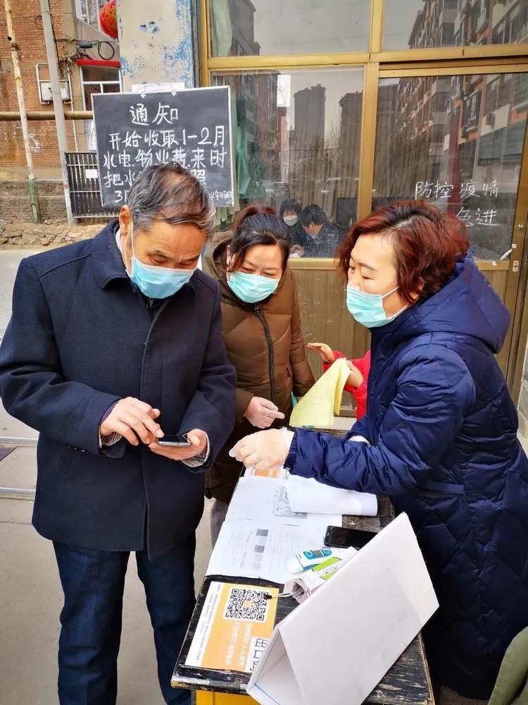 疫情下的平山,东莞平山疫情最新今天