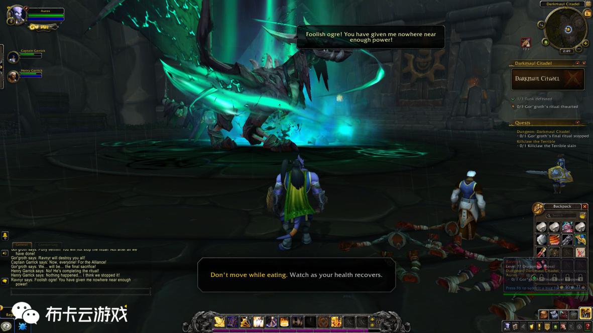 魔兽世界9.0致命暗影的回忆,暗影国度回归指南