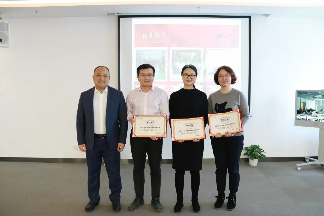 纰у鏂囧寲浼犳挱鏈夐檺鍏徃,纰у鏂囧寲姣旇禌鐩存挱