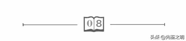 揭秘彩妆内幕,化妆品造假曝光