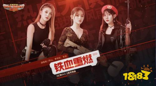 红警ol还将带来哪些惊喜,红警ol活动一览表