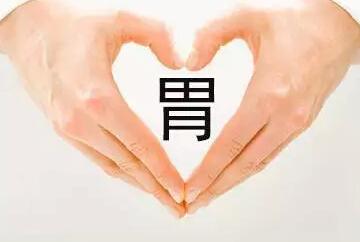 胃粘膜该如何保护和修复,胃粘膜脆弱怎么保护