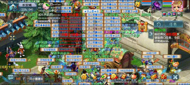 随时随地想怎么玩就怎么玩,随时随地想玩就玩视频