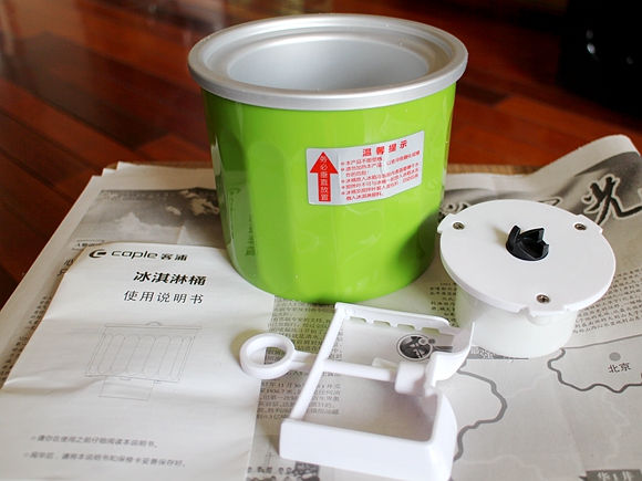 小小面包机，轻松搞定一家人早餐主食：红曲米粉手撕面包