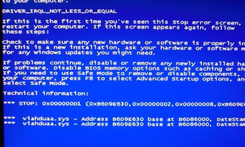 电脑蓝屏后玩穿越火线掉fps,玩穿越火线蓝屏怎么回事啊